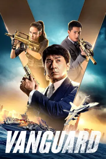 Plakat do filmu "Szpica" #318721