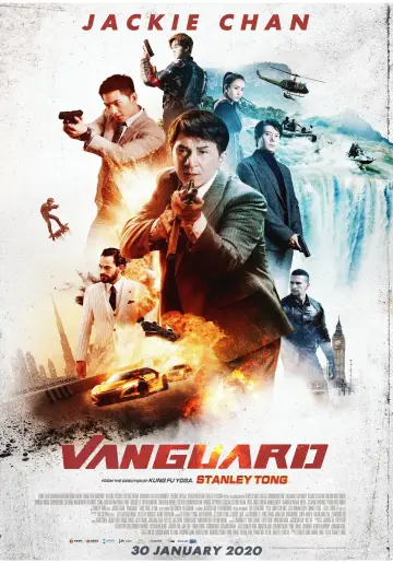 Plakat do filmu "Szpica" #318724