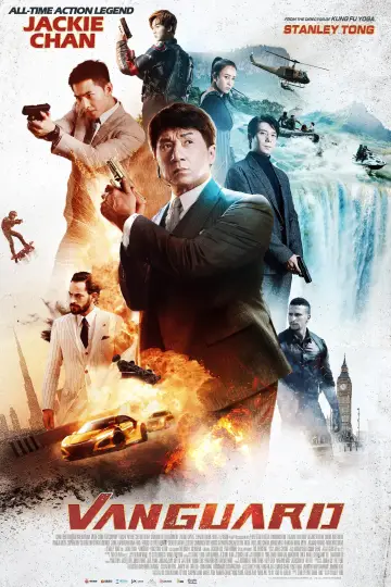Plakat do filmu "Szpica" #318726