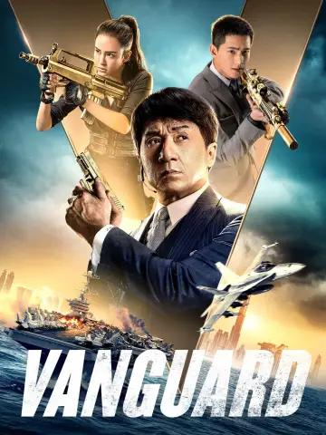 Plakat do filmu "Szpica" #318730