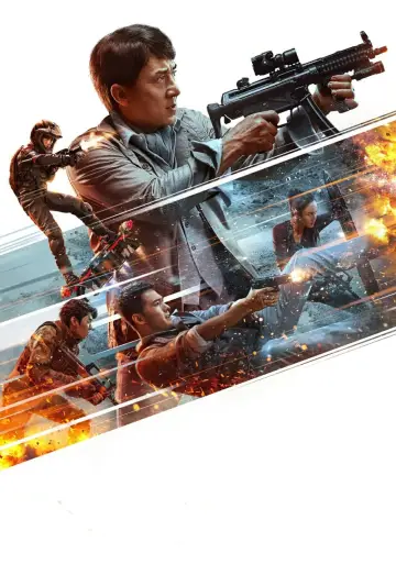 Plakat do filmu "Szpica" #318737