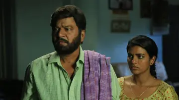 Zasłona do filmu "కౌసల్య కృష్ణమూర్తి" #1158394