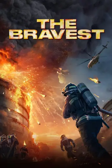 Plakat do filmu "Odważna decyzja" #888586