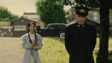 Zasłona do filmu "The Great War of Archimedes" #1858384