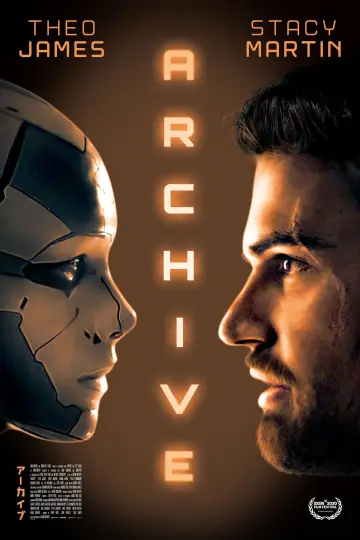 Plakat do filmu "Archiwum" #141594