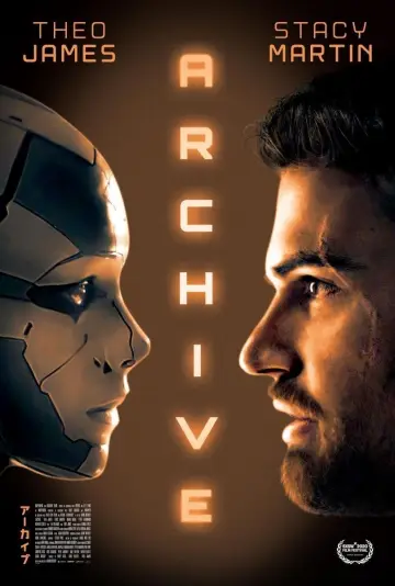 Plakat do filmu "Archiwum" #697555