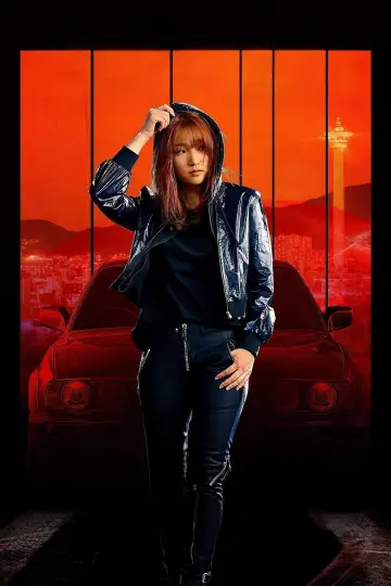 Plakat do filmu "Przesyłka specjalna" #316980