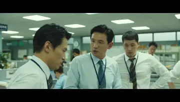 Zasłona do filmu "Afgański łącznik" #445394