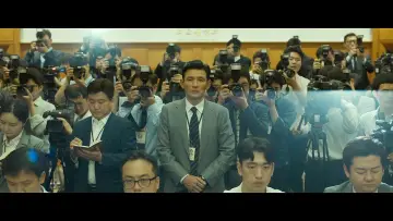 Zasłona do filmu "Afgański łącznik" #445398