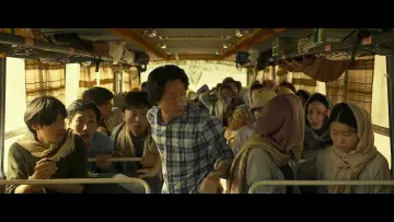 Zasłona do filmu "Afgański łącznik" #445401