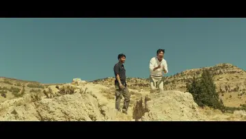 Zasłona do filmu "Afgański łącznik" #445410