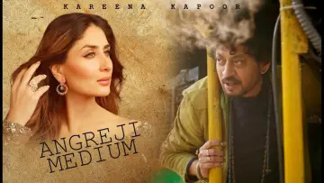Zasłona do filmu "अंग्रेजी मिडीयम" #921428