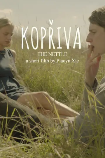 Plakat do filmu "Kopřiva" #1587998