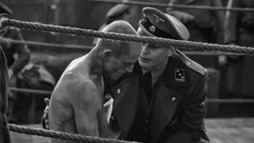 Zasłona do filmu "Niepokonany" #312858