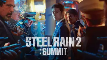 Zasłona do filmu "강철비 2: 정상회담" #946449