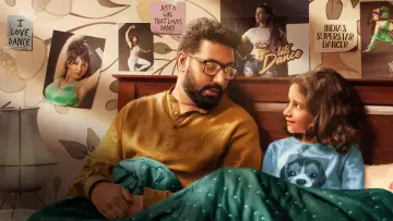 Zasłona do filmu "Be Happy" #1183503