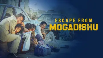 Zasłona do filmu "Ucieczka z Mogadiszu" #1630825