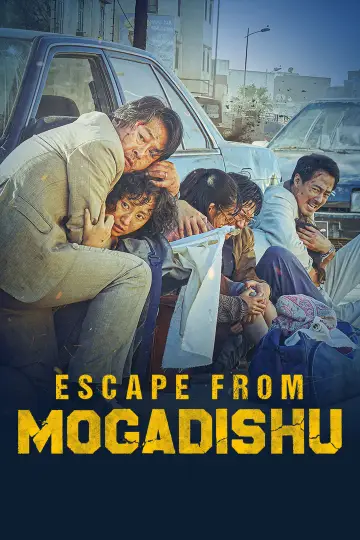Plakat do filmu "Ucieczka z Mogadiszu" #1630827