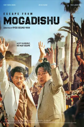 Plakat do filmu "Ucieczka z Mogadiszu" #337988