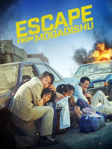 Plakat do filmu "Ucieczka z Mogadiszu" #337990