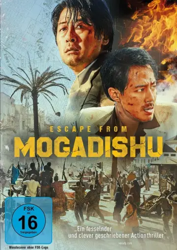 Plakat do filmu "Ucieczka z Mogadiszu" #337991
