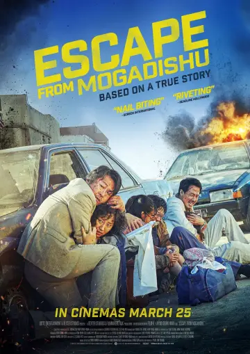 Plakat do filmu "Ucieczka z Mogadiszu" #337993