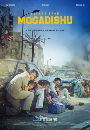 Plakat do filmu "Ucieczka z Mogadiszu" #337994