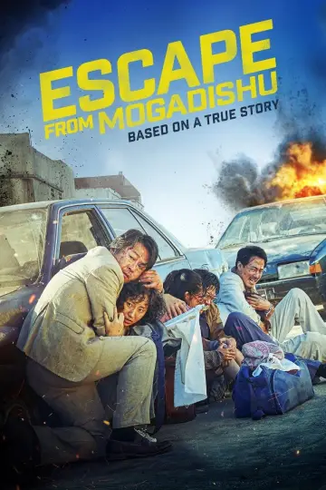 Plakat do filmu "Ucieczka z Mogadiszu" #337995