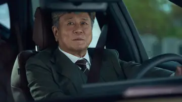 Zasłona do filmu "인턴" #1212260