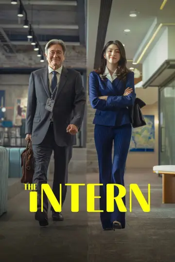 인턴 plakat
