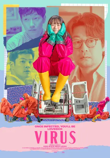 Plakat do filmu "바이러스" #786057