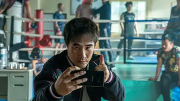 Zasłona do filmu "끝장수사" #763761