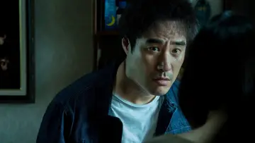 Zasłona do filmu "끝장수사" #763764