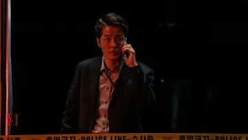 Zasłona do filmu "끝장수사" #763767