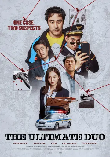 Plakat do filmu "끝장수사" #913342