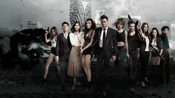 Zasłona do filmu "不義之戰" #1532980