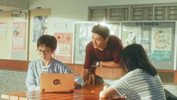 Zasłona do filmu "海吉拉" #1163042