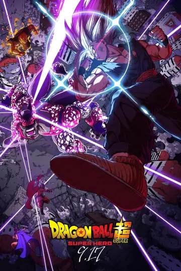 Plakat do filmu "Dragon Ball Super: Super Hero" #1579820