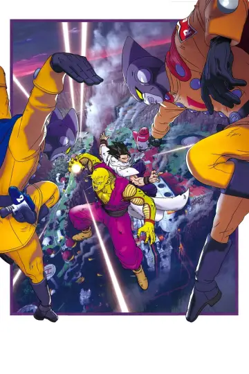 Plakat do filmu "Dragon Ball Super: Super Hero" #172353