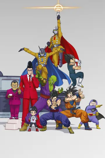 Plakat do filmu "Dragon Ball Super: Super Hero" #172354