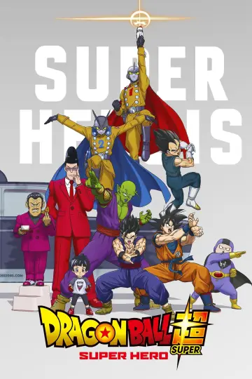 Plakat do filmu "Dragon Ball Super: Super Hero" #23140