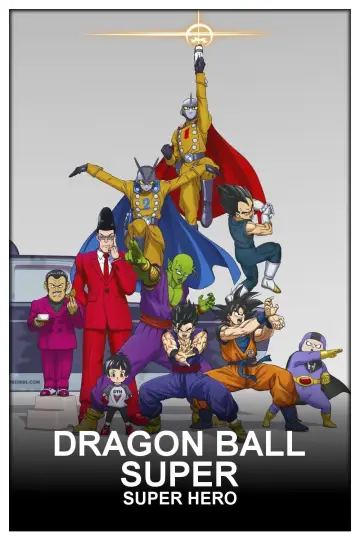 Plakat do filmu "Dragon Ball Super: Super Hero" #23145