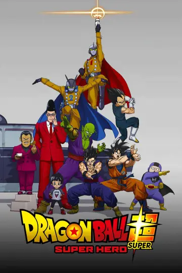 Plakat do filmu "Dragon Ball Super: Super Hero" #23146