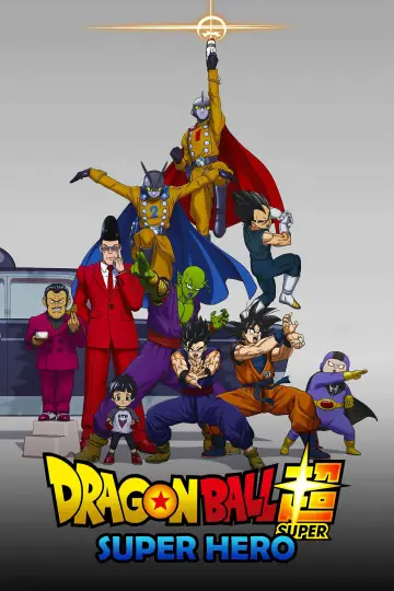 Plakat do filmu "Dragon Ball Super: Super Hero" #23148
