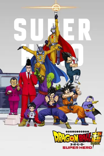 Plakat do filmu "Dragon Ball Super: Super Hero" #23149