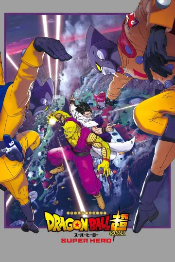 Plakat do filmu "Dragon Ball Super: Super Hero" #23151