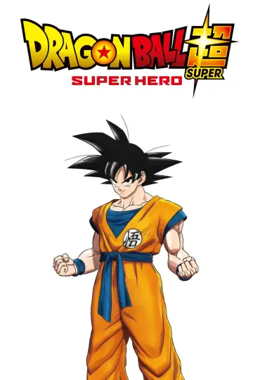 Plakat do filmu "Dragon Ball Super: Super Hero" #23152