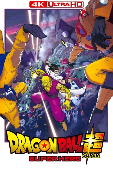 Plakat do filmu "Dragon Ball Super: Super Hero" #23154