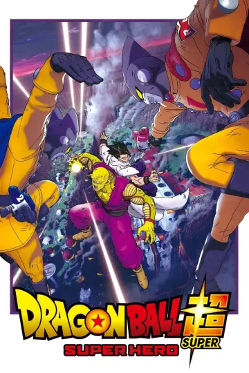 Plakat do filmu "Dragon Ball Super: Super Hero" #23155