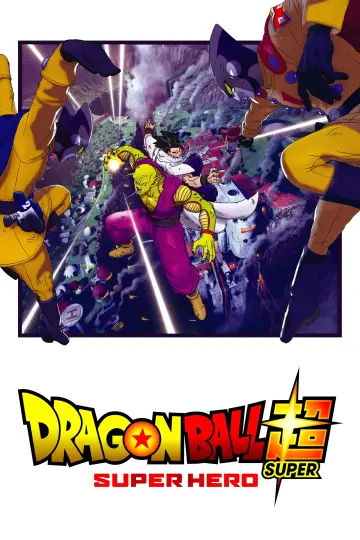 Plakat do filmu "Dragon Ball Super: Super Hero" #23156